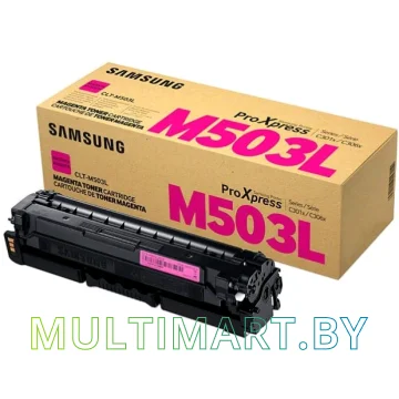 Картридж Samsung CLT-M503L